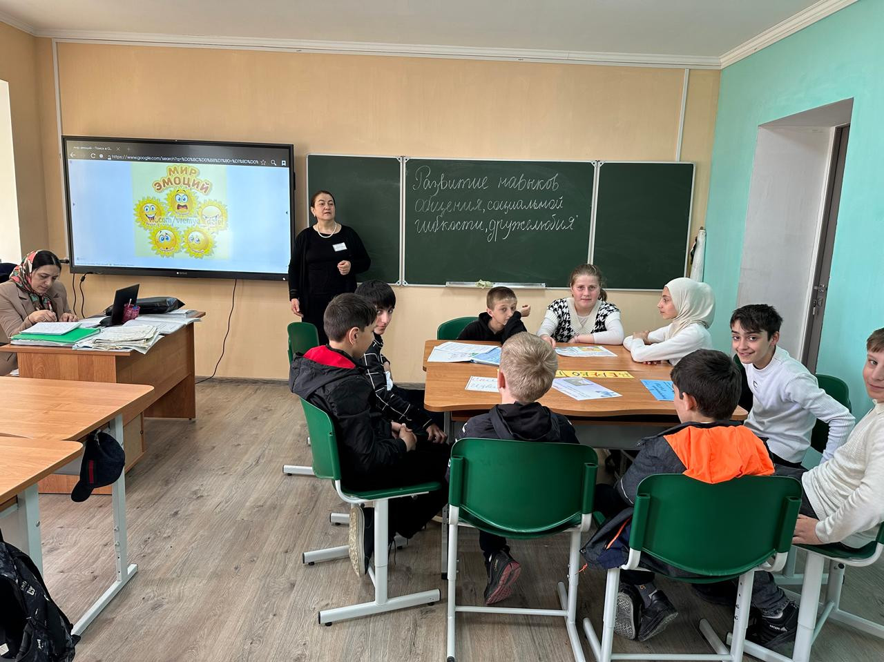 Неделя психологии